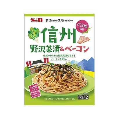 富含膳食纖維的熟食包裝設(shè)計(jì)這樣做(圖3)