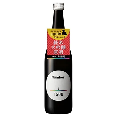 合肥食品飲料創(chuàng)意包裝設(shè)計(jì)(圖5)