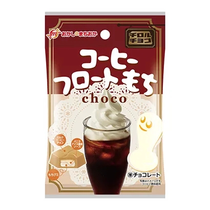 食品包裝這樣設(shè)計(jì)更有創(chuàng)意(圖2)