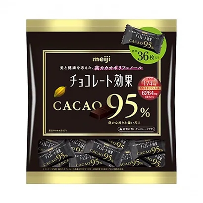 北海道薯片產(chǎn)品包裝袋設(shè)計參考(圖4)