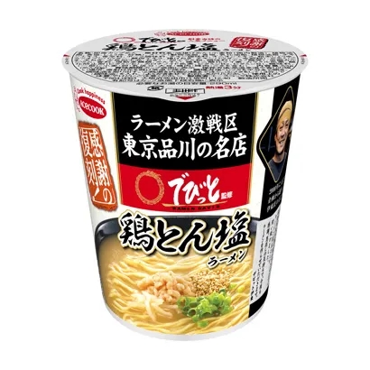 西安食品飲料包裝策劃設計(圖1)