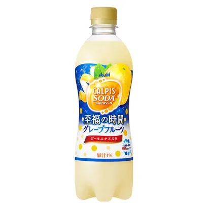 西安食品飲料包裝策劃設計(圖3)