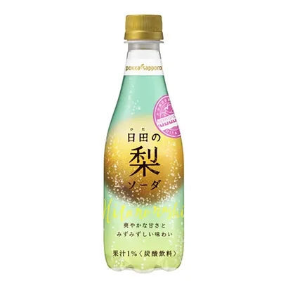 冰淇淋巧克力威化餅零食包裝設計(圖5)
