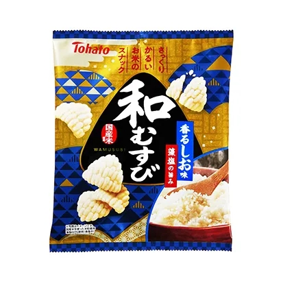 桂林食品飲料產(chǎn)品包裝設(shè)計(圖3)