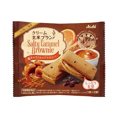 桂林食品飲料產(chǎn)品包裝設(shè)計(圖5)