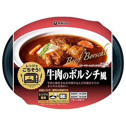 國(guó)外食品外包裝設(shè)計(jì)參考(圖2)