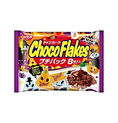 帶拉鏈的糖果產(chǎn)品包裝袋這樣設(shè)計(圖5)
