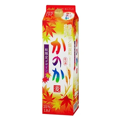 臨汾低度數(shù)酒精飲料包裝設(shè)計(jì)這樣做(圖3)