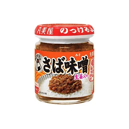 信陽調(diào)味料產(chǎn)品包裝設(shè)計這樣做(圖5)