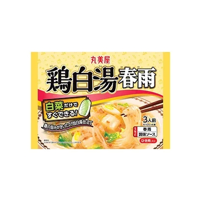 信陽調(diào)味料產(chǎn)品包裝設(shè)計這樣做(圖3)