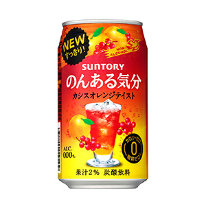 衢州酒水飲料包裝這樣設(shè)計(jì)(圖5)