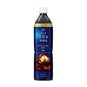 盤錦食品飲料包裝這樣設(shè)計(圖1)