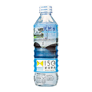 南充水果蔬菜飲料包裝設(shè)計欣賞(圖5)