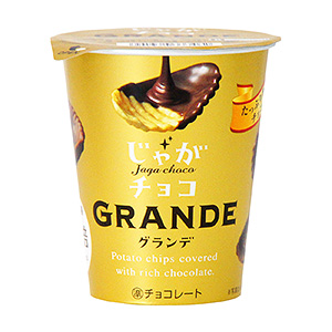 馬鞍山糖果產(chǎn)品創(chuàng)意包裝設計(圖2)