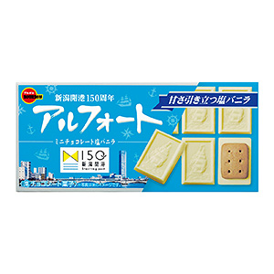 馬鞍山糖果產(chǎn)品創(chuàng)意包裝設計(圖5)