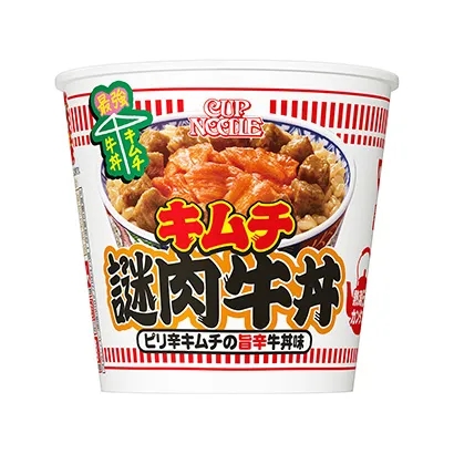 特色面條產品創(chuàng)意包裝設計(圖3)
