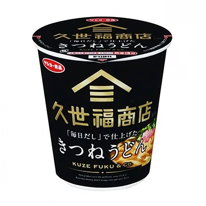 特色面條產品創(chuàng)意包裝設計(圖1)