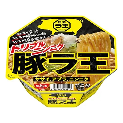 特色面條產品創(chuàng)意包裝設計(圖5)