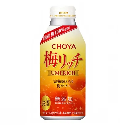 灌裝啤酒包裝設(shè)計(jì)欣賞(圖2)