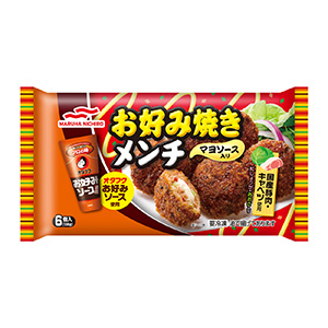 冷凍食品創(chuàng)意包裝設計欣賞(圖3)