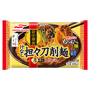 冷凍食品創(chuàng)意包裝設計欣賞(圖5)