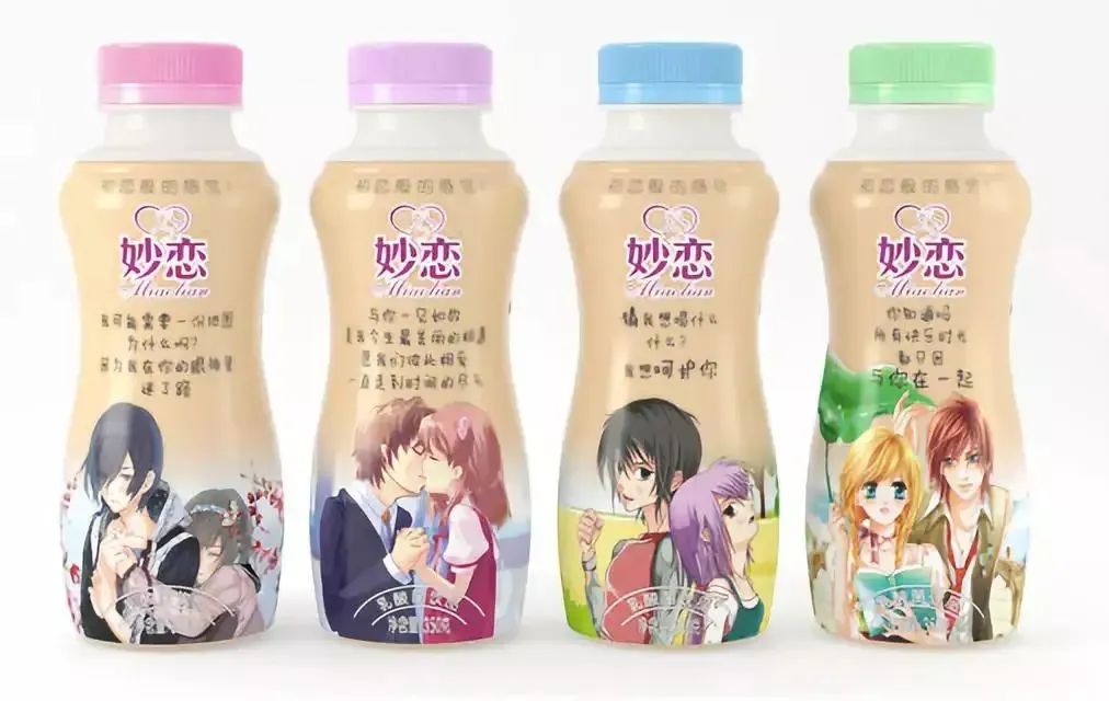 包裝上突出品牌忘記品類，這貨怎么賣？(圖3)