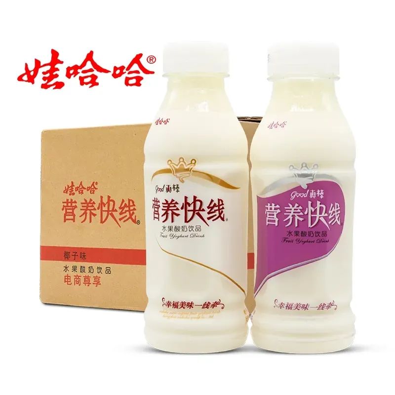 包裝上突出品牌忘記品類，這貨怎么賣？(圖4)