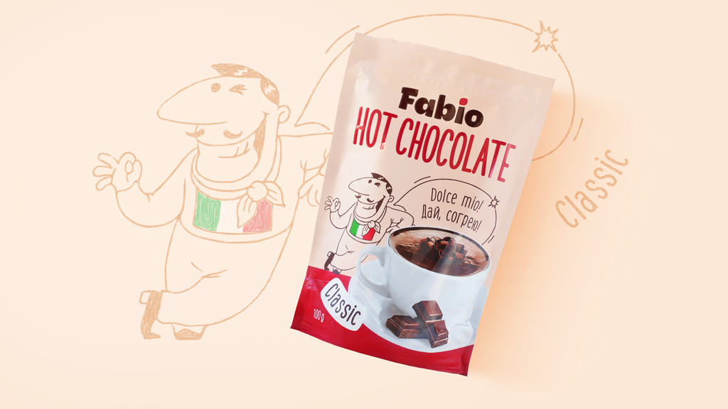 FABIO意大利咖啡飲料包裝這樣設(shè)計(圖5)