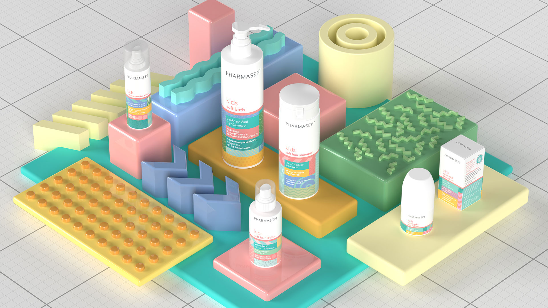 PHARMASEPT 兒童個人護理產(chǎn)品品牌包裝設(shè)計(圖4)