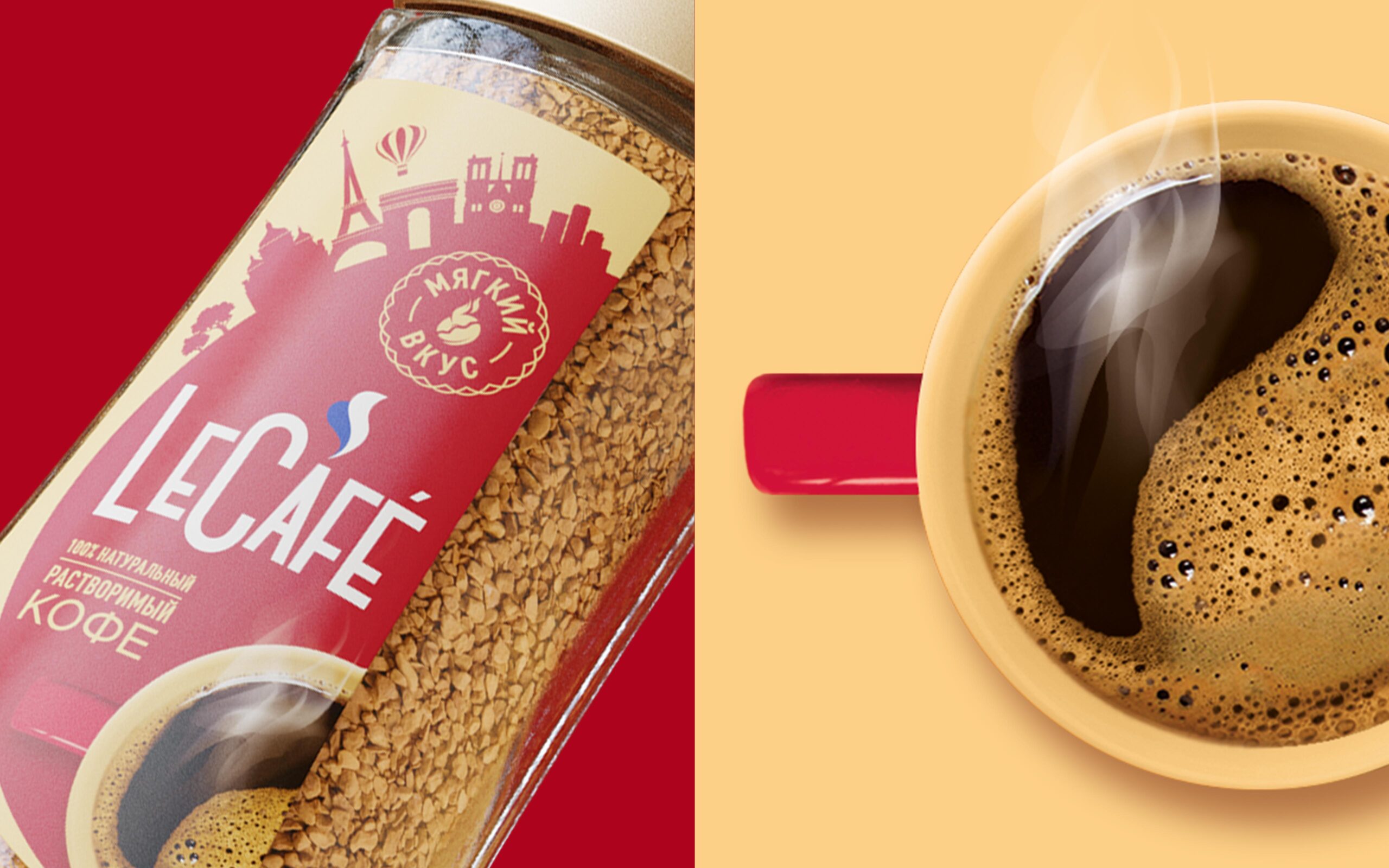 LeCafé 咖啡包裝設(shè)計(jì)欣賞(圖4)