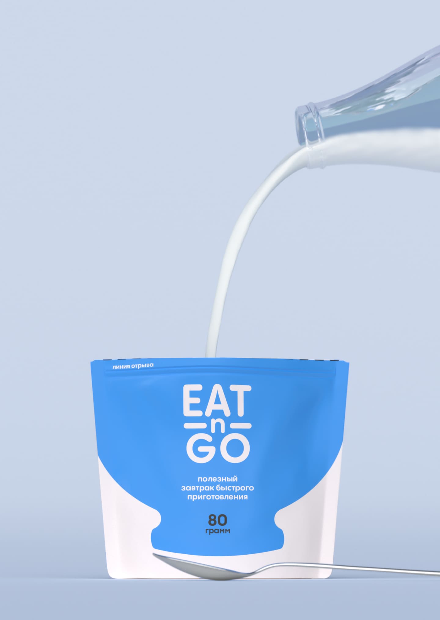 ?Eat-n-Go即食早餐食品包裝設(shè)計(圖9)