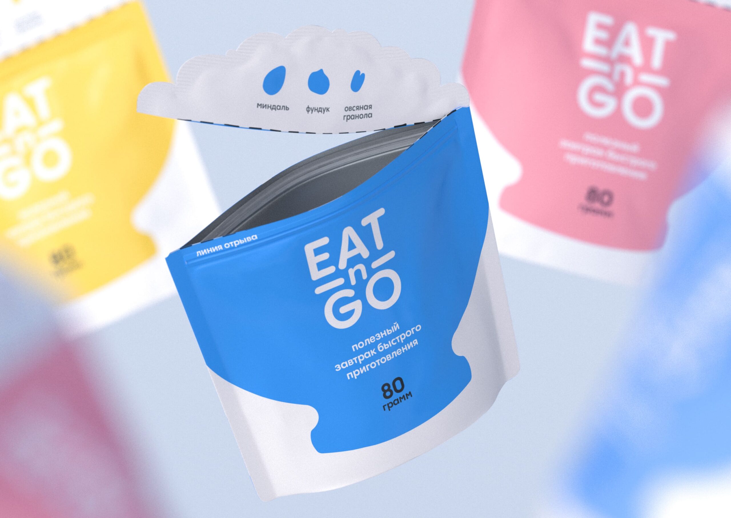 ?Eat-n-Go即食早餐食品包裝設(shè)計(圖5)
