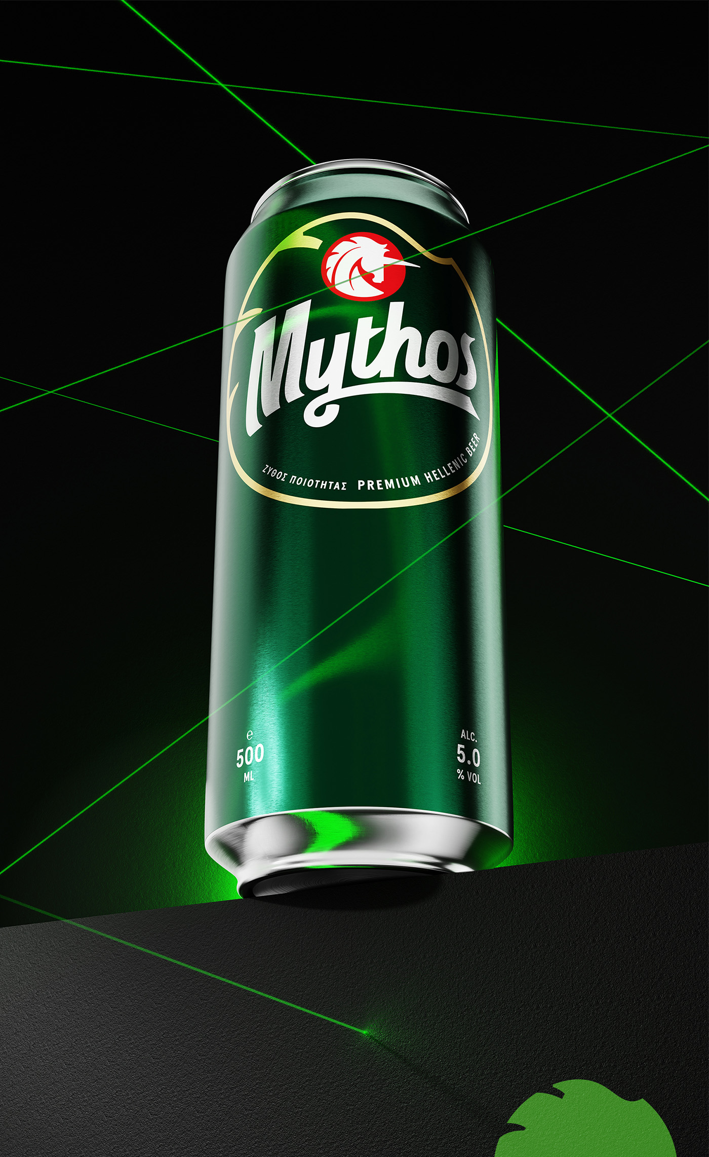 希臘Mythos啤酒新品牌標識和包裝設計(圖3)