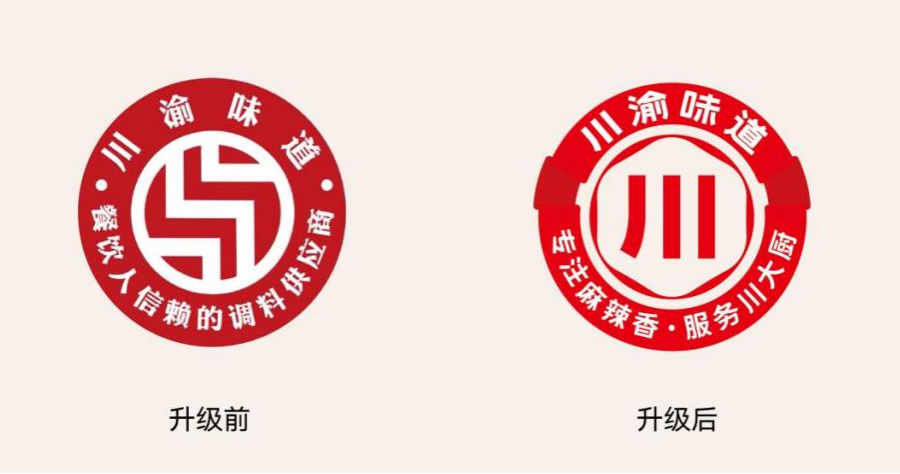 看如何為天貓銷(xiāo)冠做品牌包裝升級(jí)？(圖4)