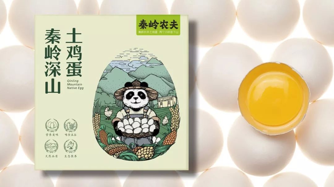 四喜：四種方式，設(shè)計出更容易賣貨的包裝(圖5)