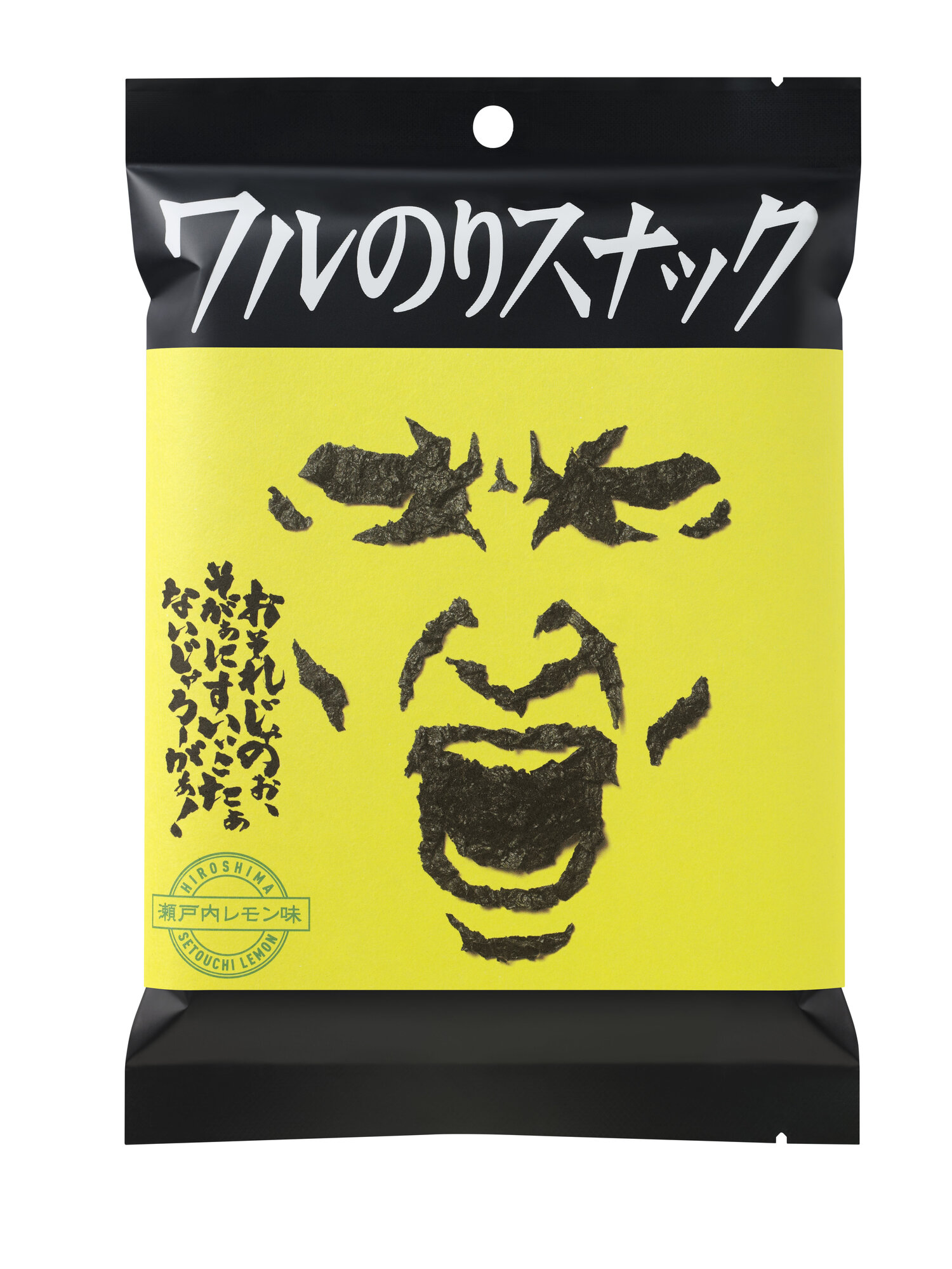 小吃食品包裝設(shè)計這樣做更好傳達(dá)當(dāng)?shù)靥禺a(chǎn)的獨(dú)特風(fēng)情風(fēng)味(圖2)