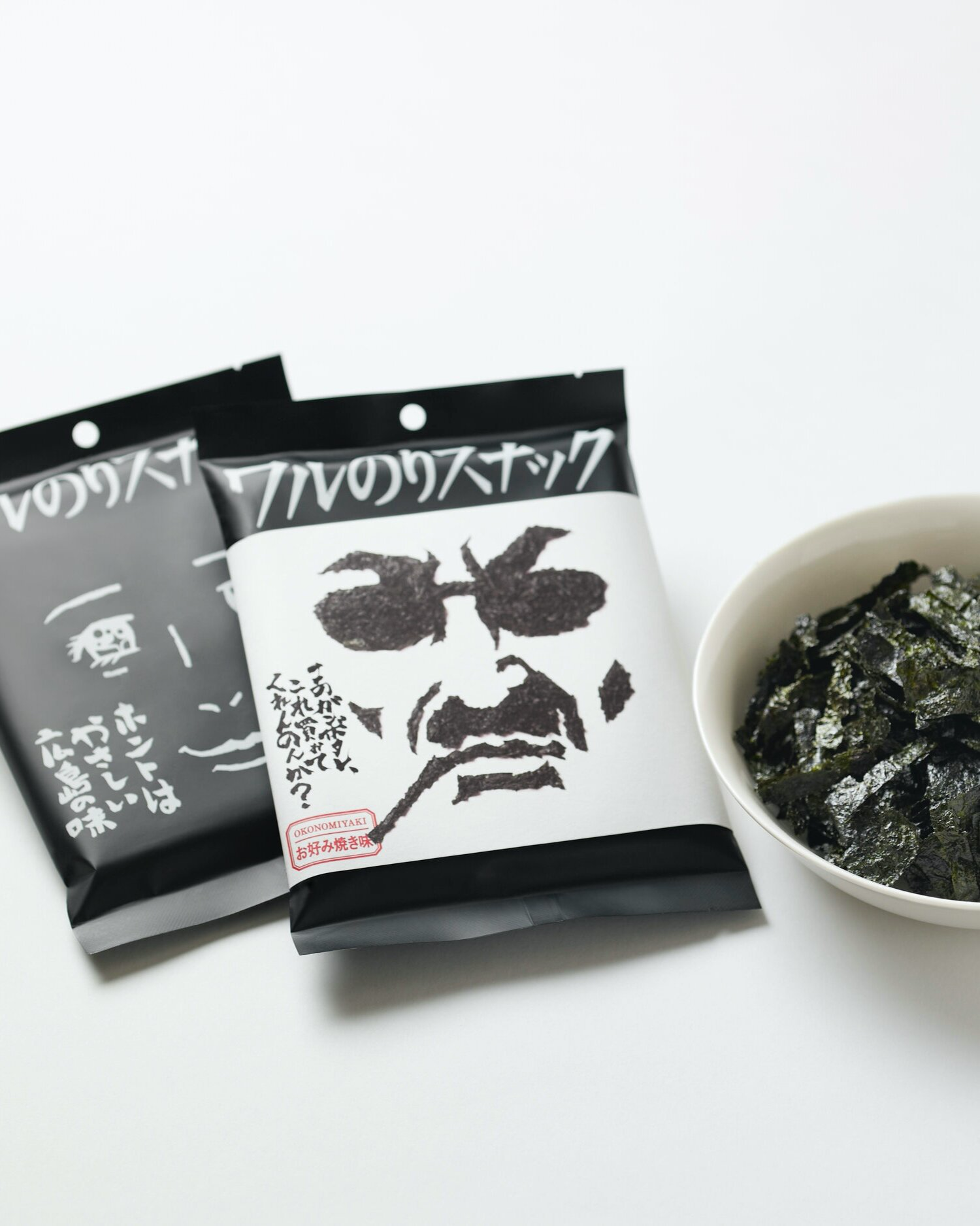 小吃食品包裝設(shè)計這樣做更好傳達(dá)當(dāng)?shù)靥禺a(chǎn)的獨(dú)特風(fēng)情風(fēng)味(圖3)