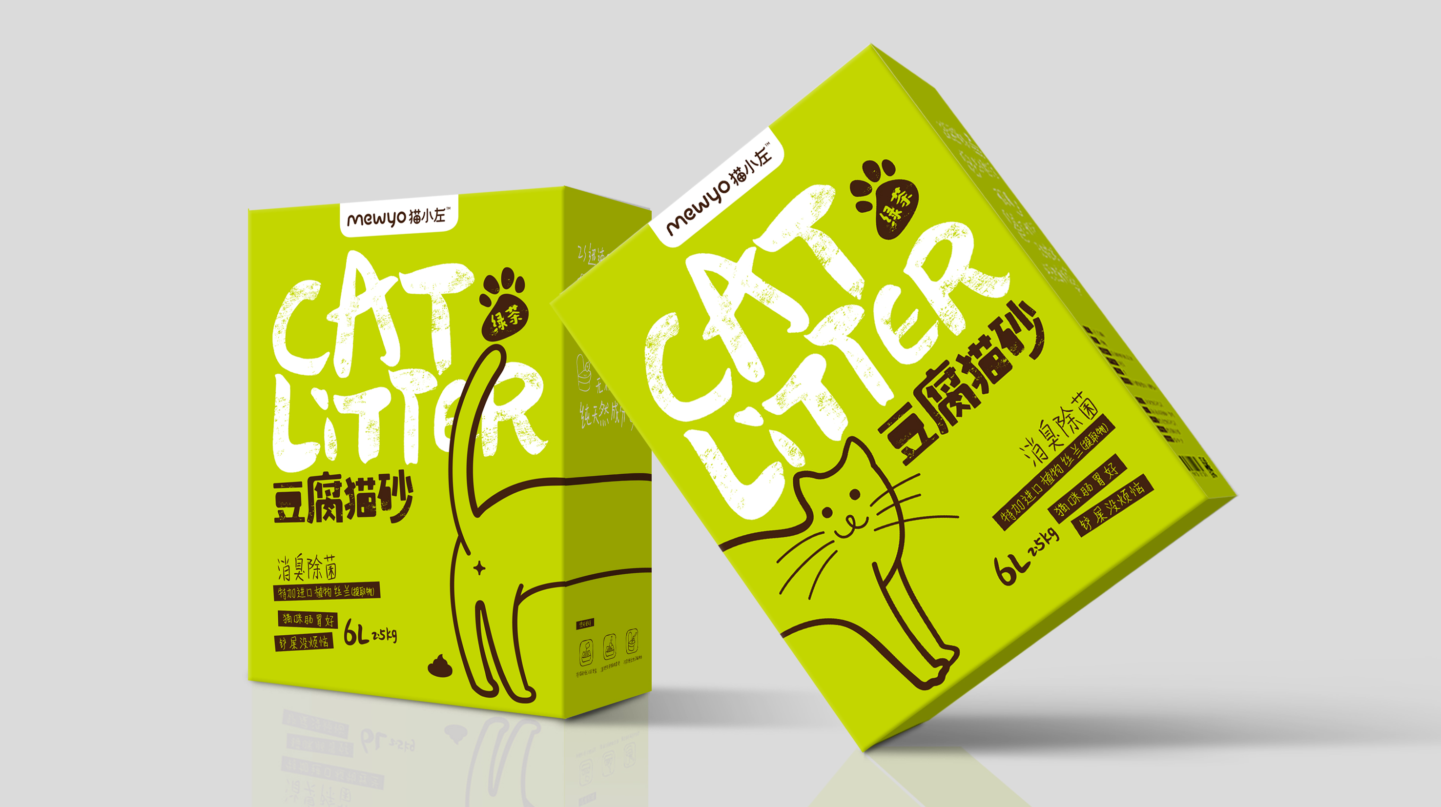 寵物包裝設(shè)計欣賞食品包裝設(shè)計怎么做(圖2)
