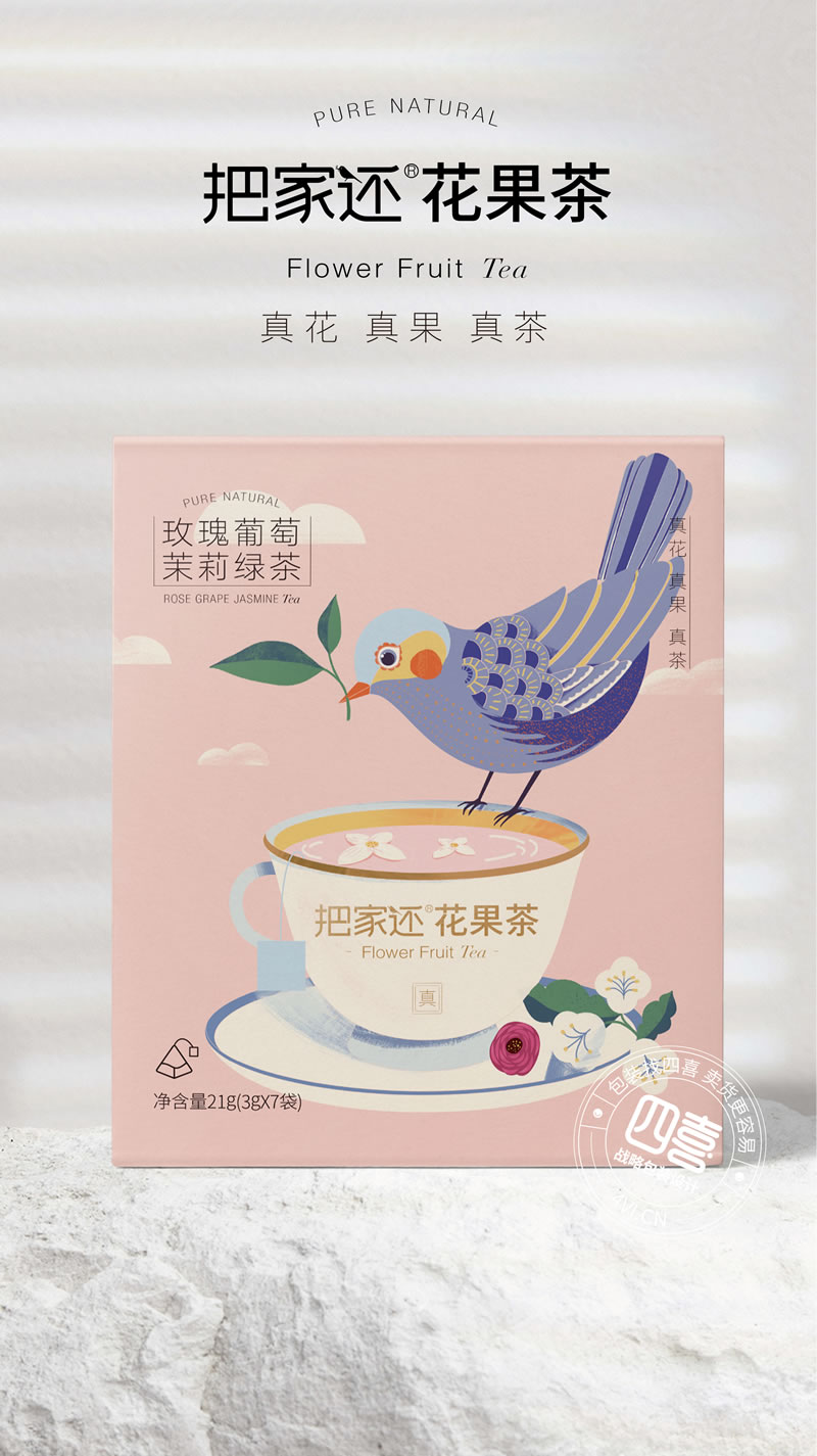 花果茶包裝如何設(shè)計(jì)可以快速打造品牌(圖1)