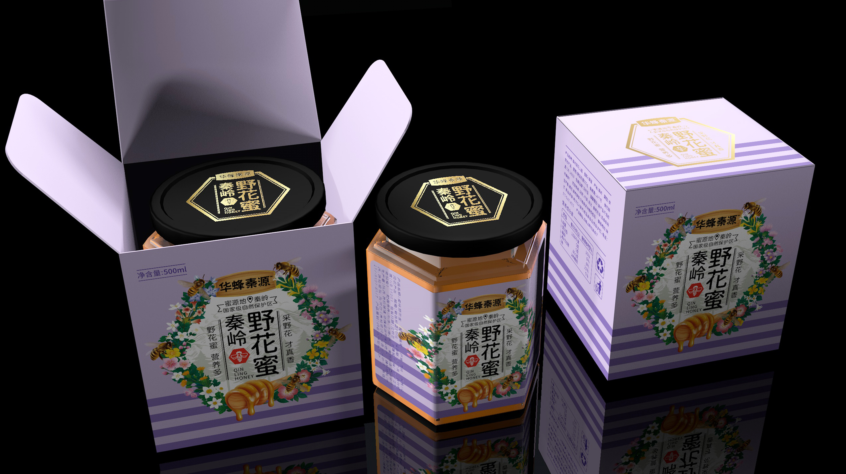 陜西農(nóng)特食品包裝設(shè)計這樣做更好銷售(圖2)