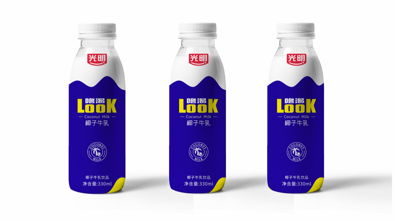 產(chǎn)品外包裝設計公司飲料包裝設計(圖1)