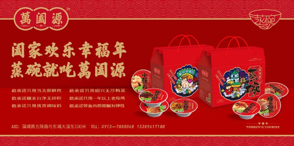 食品包裝設(shè)計應(yīng)該注意哪些問題(圖1)