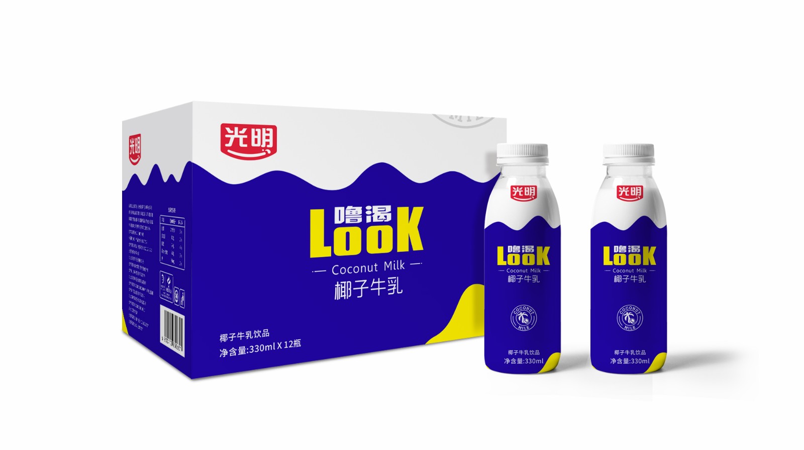 產(chǎn)品外包裝設計公司飲料包裝設計(圖2)