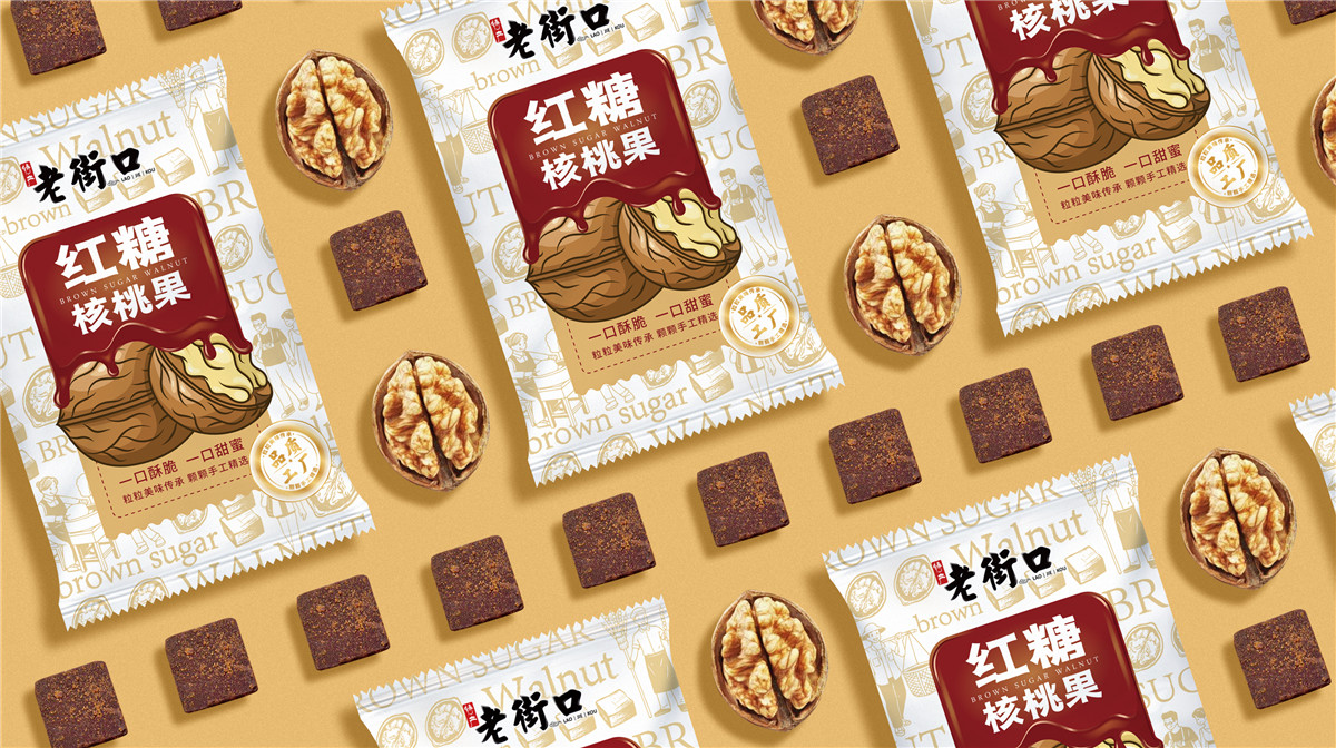 煙臺食品包裝設(shè)計哪家好(圖3)