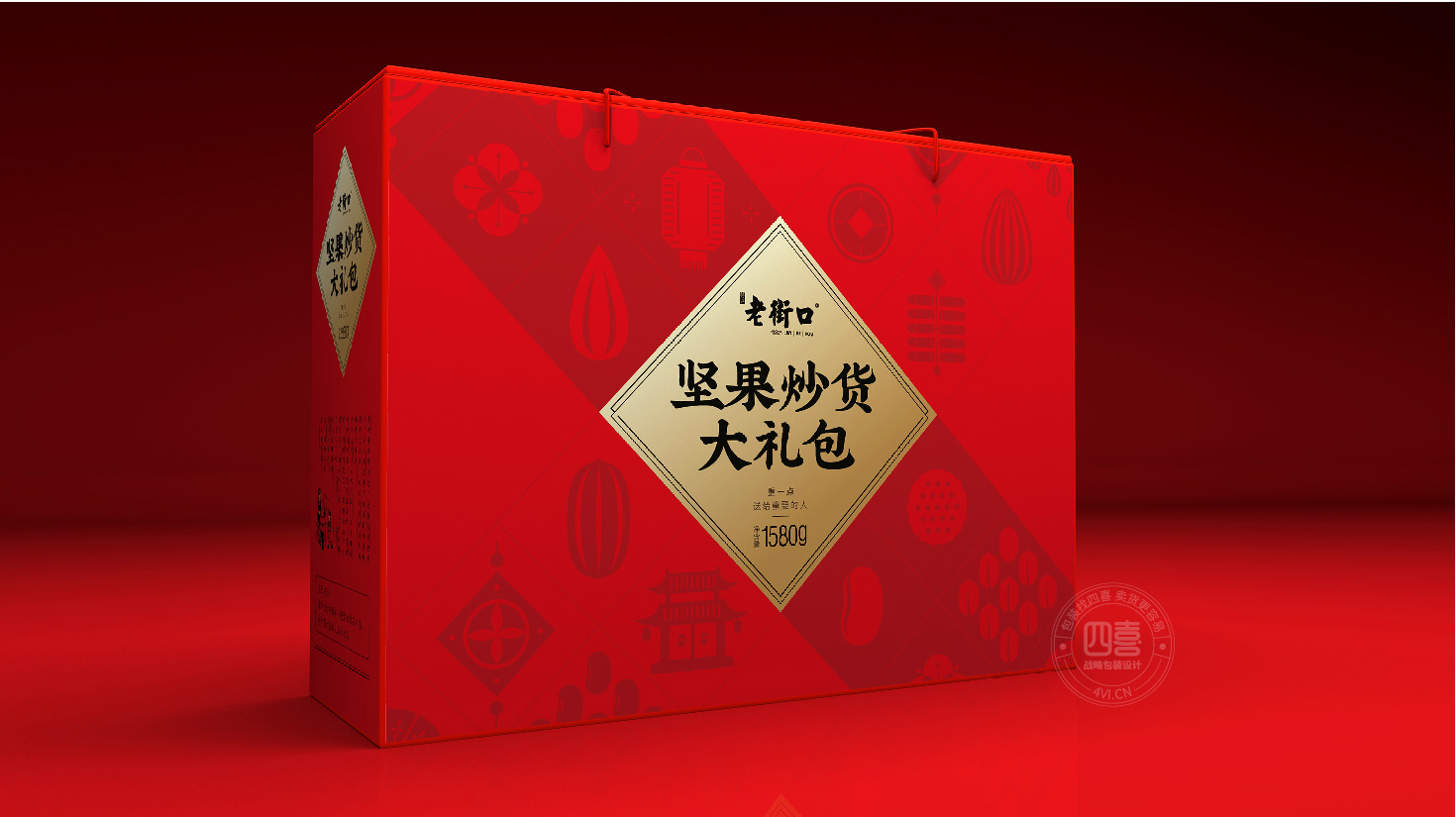 月餅包裝盒品牌策劃設(shè)計(jì)怎么做好(圖1)