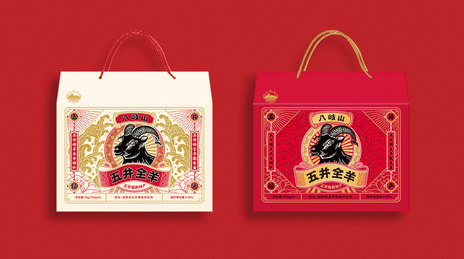 月餅包裝盒品牌策劃設(shè)計(jì)怎么做好(圖3)