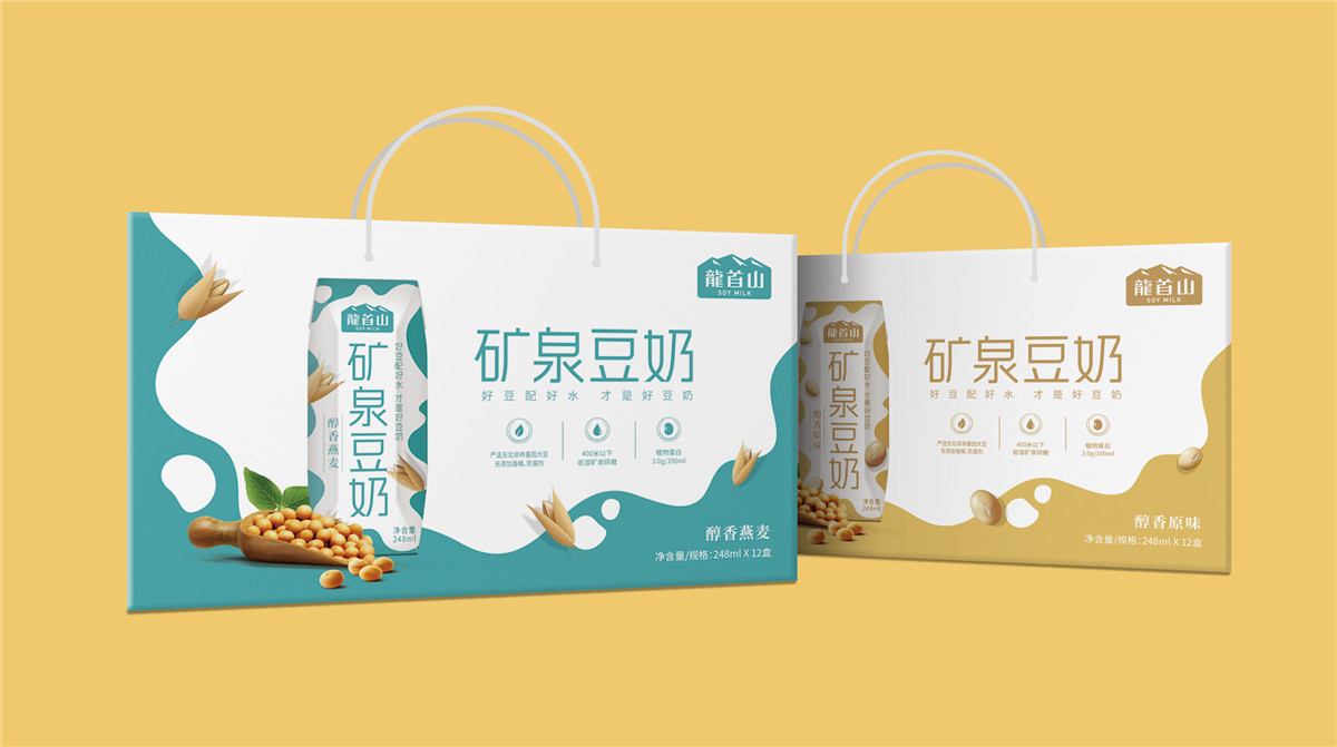 海口特產(chǎn)包裝設(shè)計荔枝包裝設(shè)計(圖2)