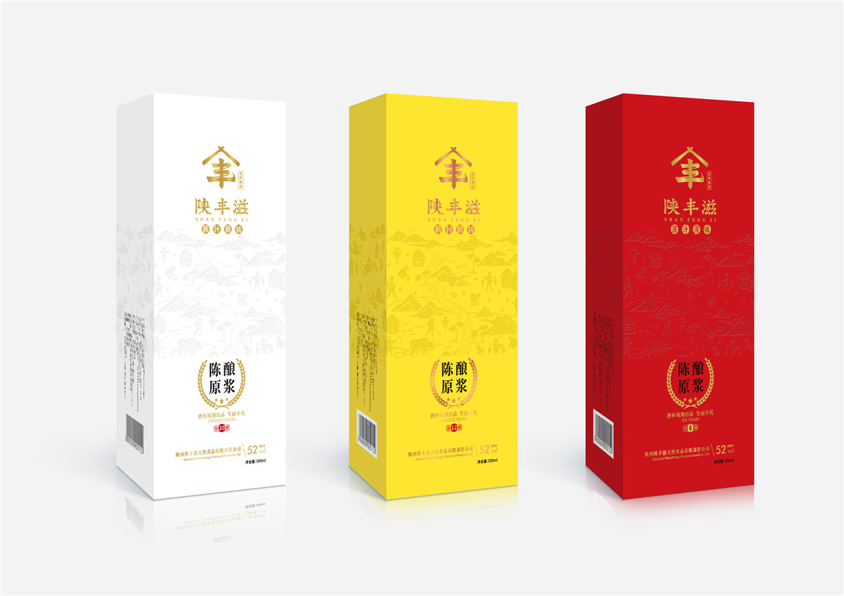瀘州包裝策劃設(shè)計特產(chǎn)名酒包裝設(shè)計(圖3)