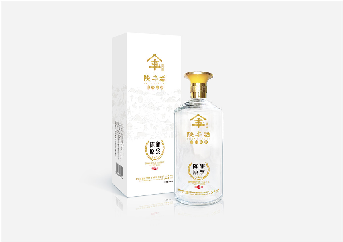 瀘州包裝策劃設(shè)計特產(chǎn)名酒包裝設(shè)計(圖2)