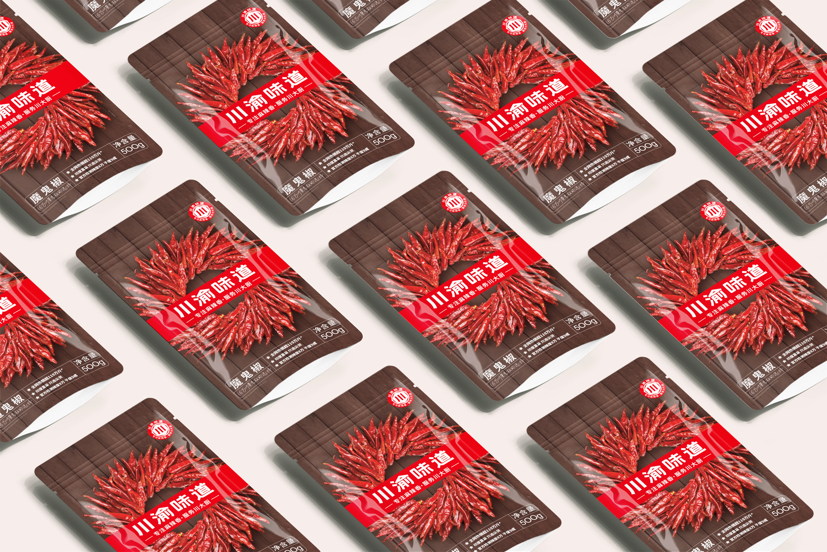 佛山包裝策劃產(chǎn)品外包裝設計怎么做好賣貨(圖2)
